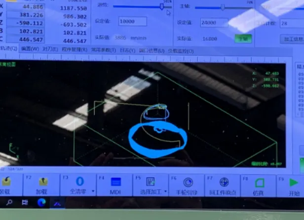 20250410152420 20250410152420