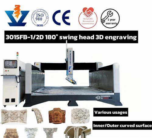 3015fb-2D Marble Engraving Carving 3D CNC Router
